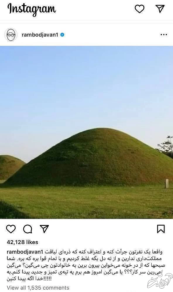 765539_384